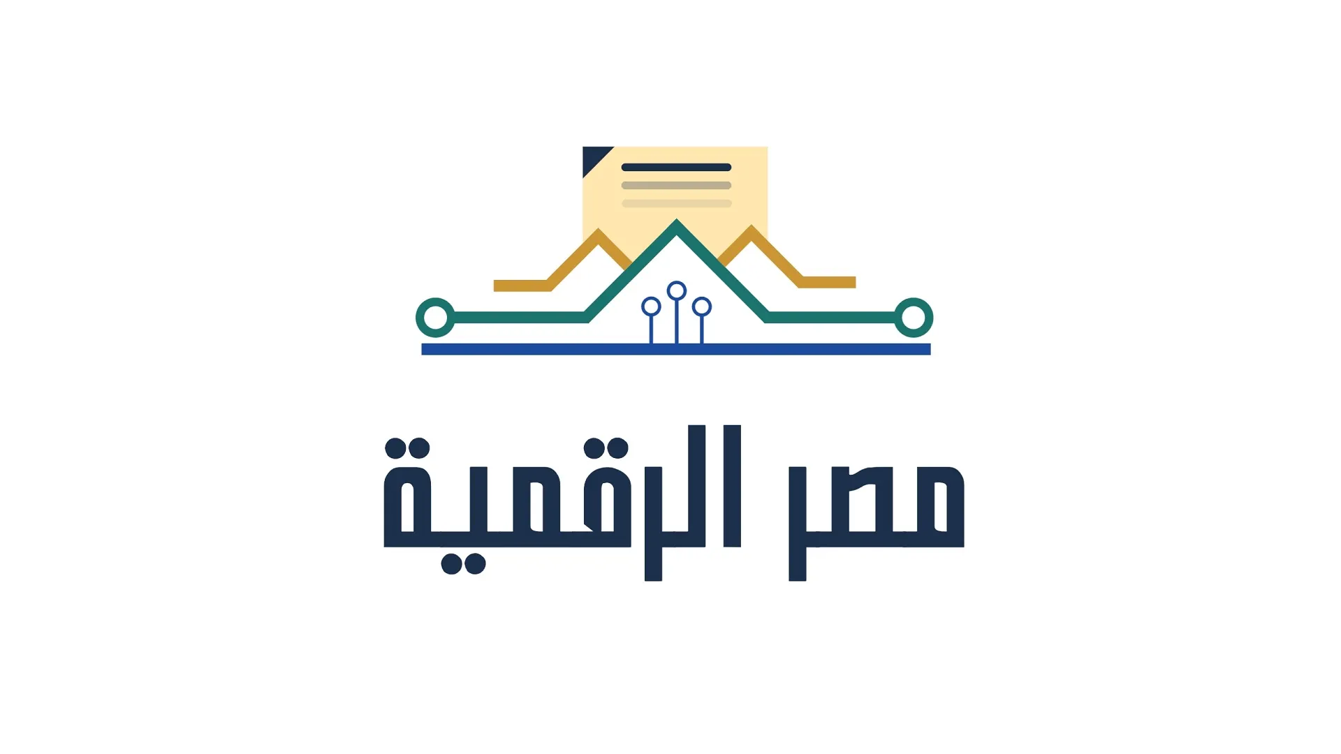 egypt digital services website