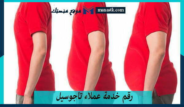 u¡u¨ u¡u uu¥ 121 235536 methods of weight loss in ramadan 2