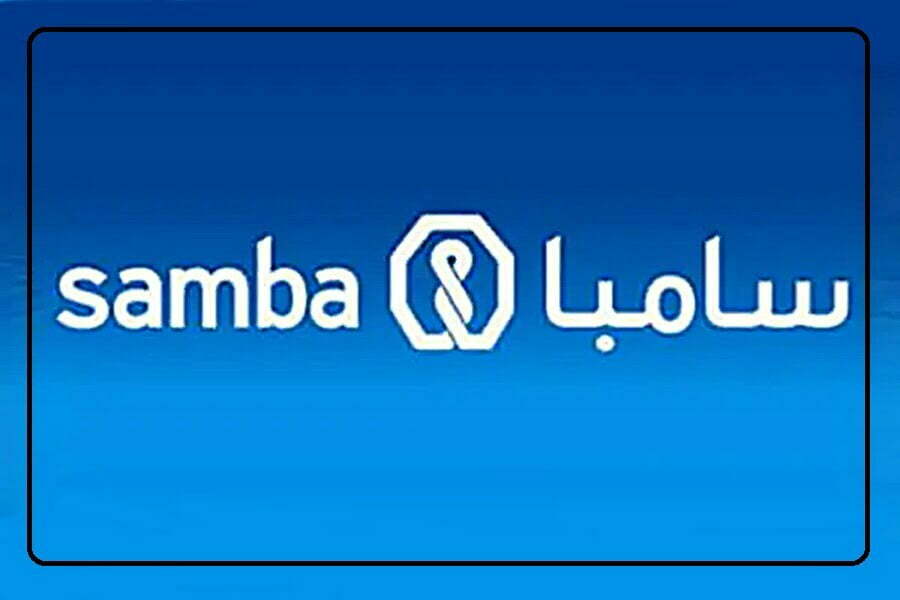 بنك سامبا samba