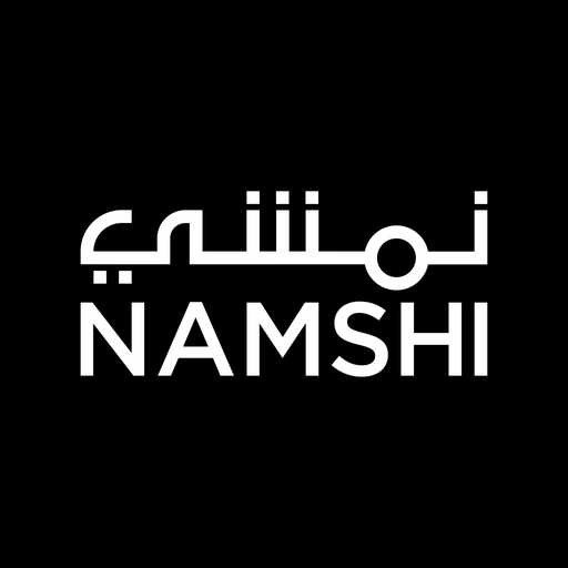 نمشي namshi