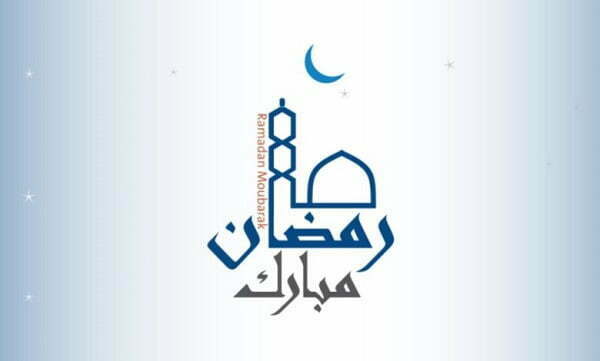 الدوام الرسمي للوزارات في الكويت رمضان 3