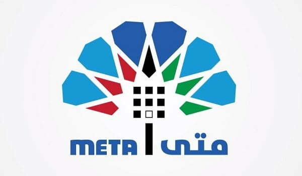 رابط حجز مواعيد وزارة الخارجية الكويتية meta.e.gov .sa