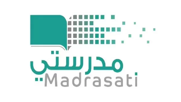 مدرستي تسجيل الدخول 1444 تسجيل دخول مدرستي للطلاب وأولياء الأمور e1684515975423