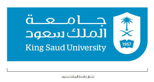 تخصصات جامعة الملك سعود