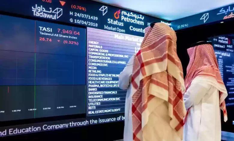 إليكم أحدث حركة للسوق السعودي في جلسة التداول صباح اليوم