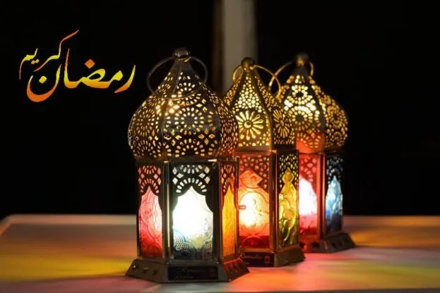 أحدث اسامي قروبات رمضان 1