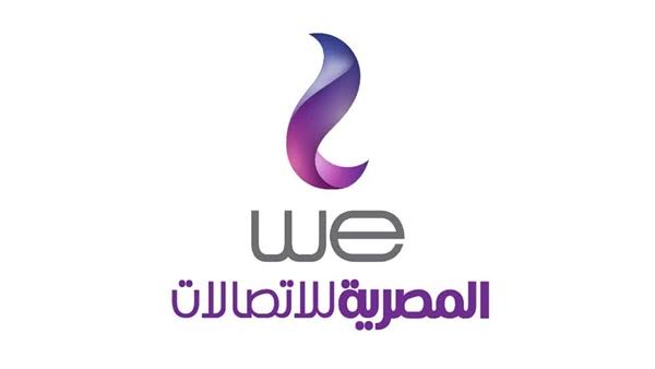 إضافة رقم we المفضل