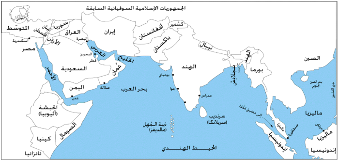 الدول التي تطل على المحيط الهندي