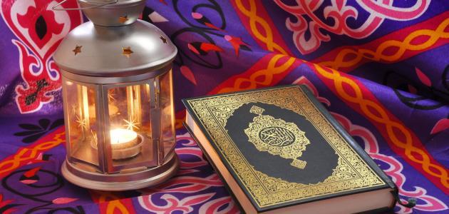 تعبير عن تحضيرات شهر رمضان كامل العناصر