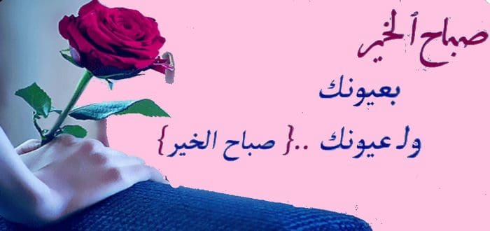 رسائل فيس بوك0