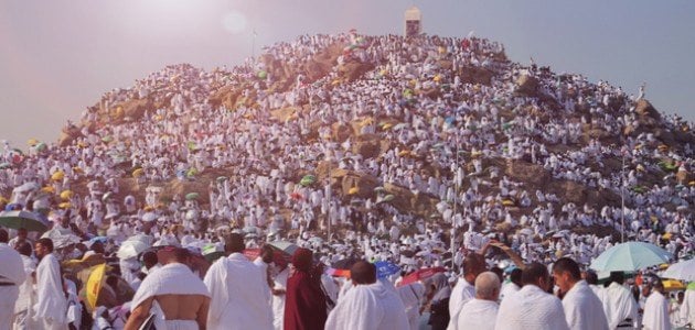 حكم صيام يوم عرفة إذا وافق يوم النحر في الحجاز