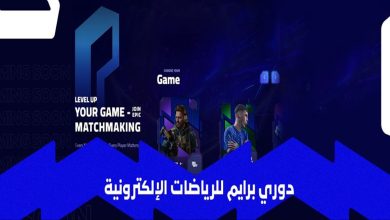 آثار المناخ على التنوع البيولوجي: دراسة جديدة تكشف تحديات الحرارة العالمية على الكائنات الحية