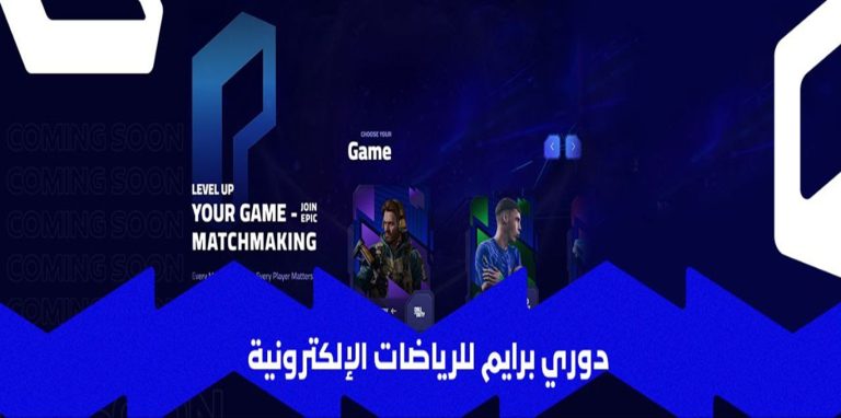 آثار المناخ على التنوع البيولوجي: دراسة جديدة تكشف تحديات الحرارة العالمية على الكائنات الحية