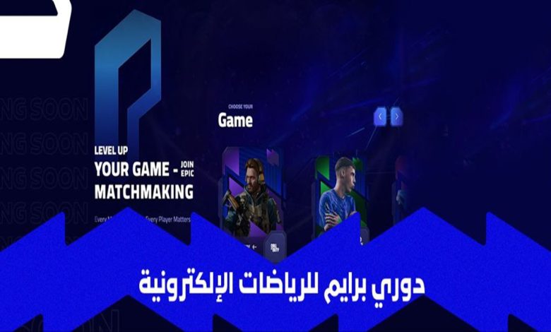 آثار المناخ على التنوع البيولوجي: دراسة جديدة تكشف تحديات الحرارة العالمية على الكائنات الحية