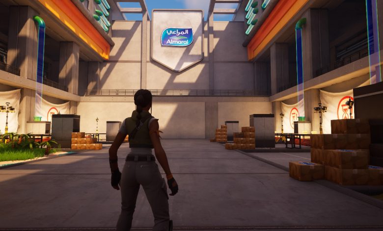 المراعي تعلن إطلاق ألعاب "المراعي لاند" ضمن تجربة فورتنايت المبتكرة والمسلية للجميع