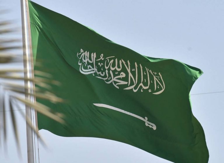 انخفاض ملحوظ في التهديدات السيبرانية بالسعودية بنسبة 19% خلال 2023 وفقاً لكاسبرسكي