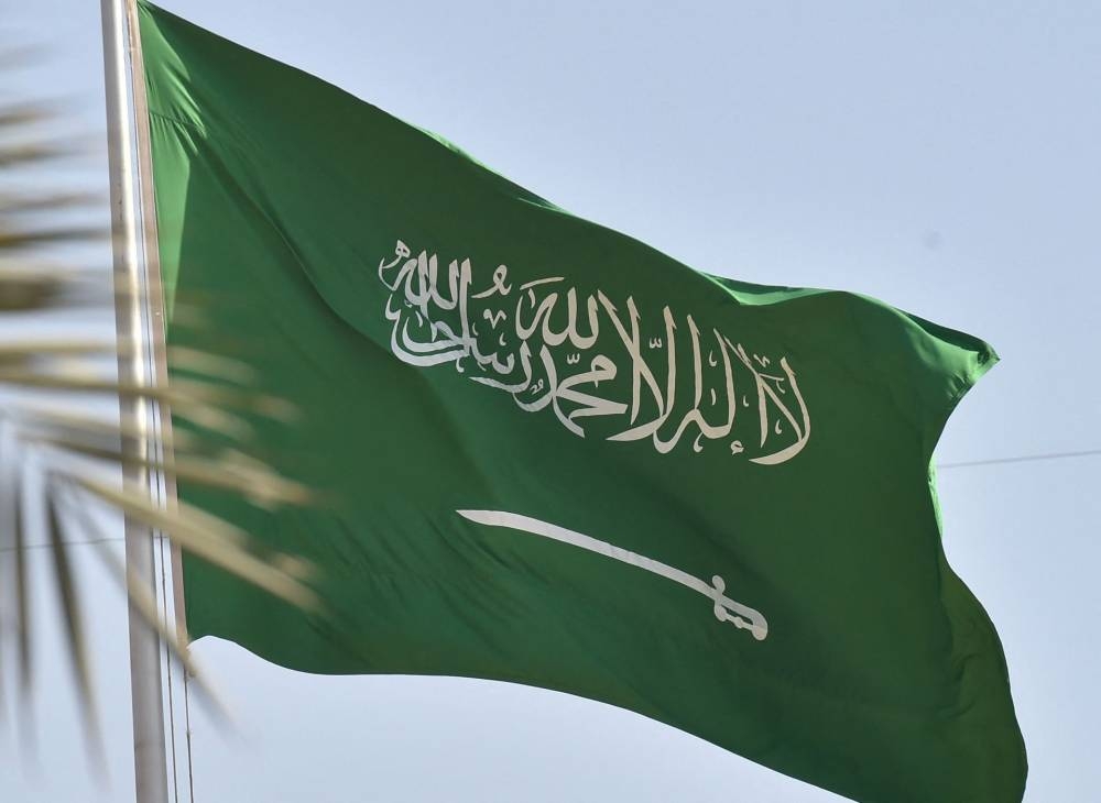انخفاض ملحوظ في التهديدات السيبرانية بالسعودية بنسبة 19% خلال 2023 وفقاً لكاسبرسكي