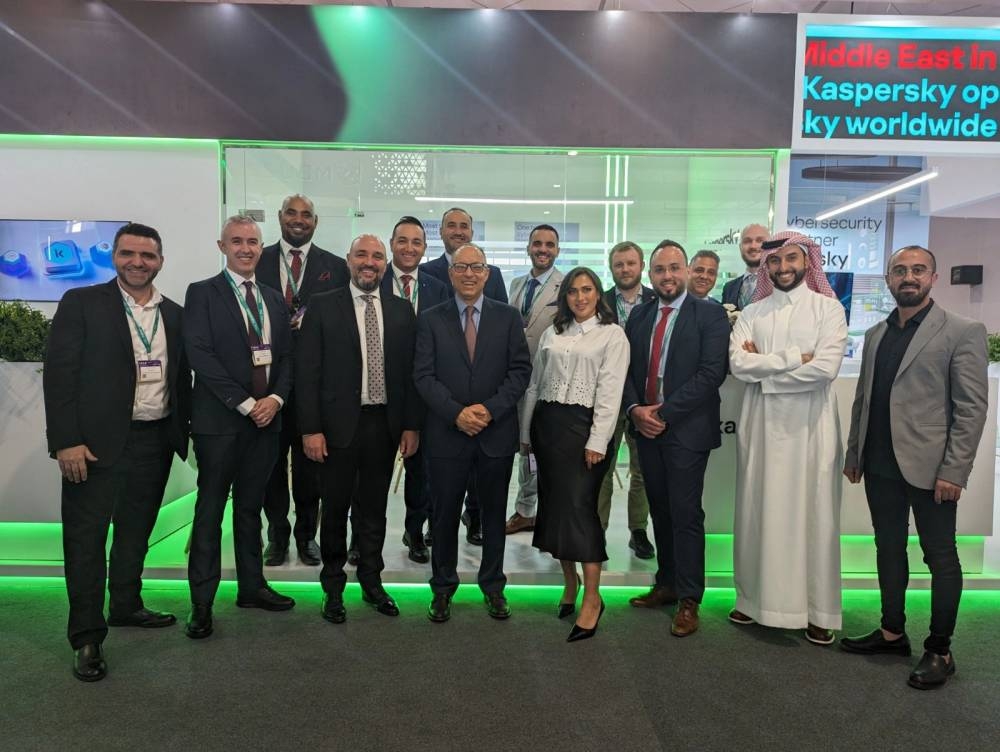 كاسبرسكي تعلن عن حصولها على ترخيص المقر الإقليمي في السعودية لتعزيز التحول الرقمي