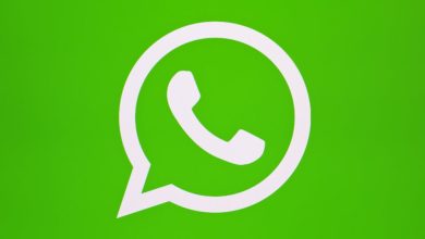 واتساب WhatsApp تعزز تجربة المستخدم من خلال تسهيل التواصل مع الدعم الفني الرسمي بشكل مباشر