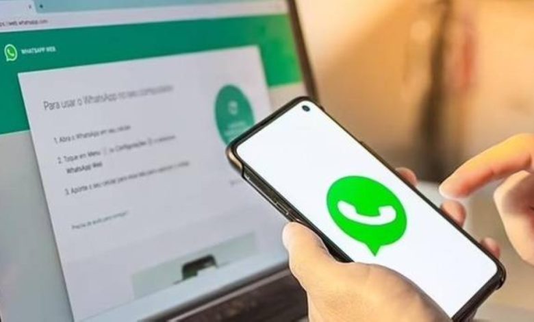 «واتساب» يتيح لمستخدميه قريباً اختيار جودة تنزيل الصور والفيديوهات بسهولة وسرعة