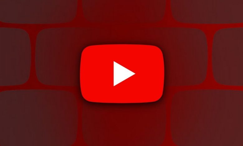 يوتيوب تُحدث تغييرات جذرية بإلغاء صفحة "الرائج" وقائمة "Trending Now" لاستبدالها بمخططات مخصصة حسب الفئات